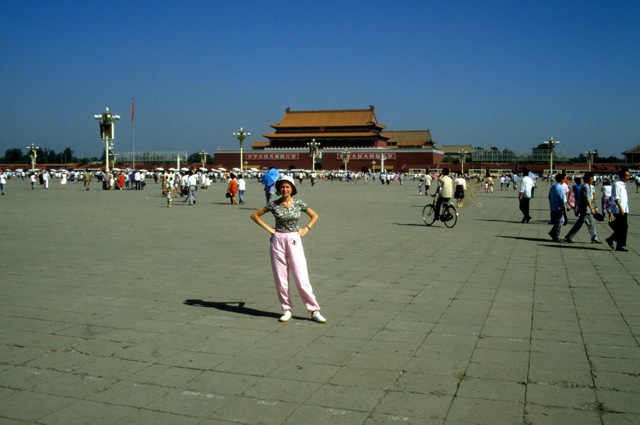Person standing in Tiananmen Square, Beijing.