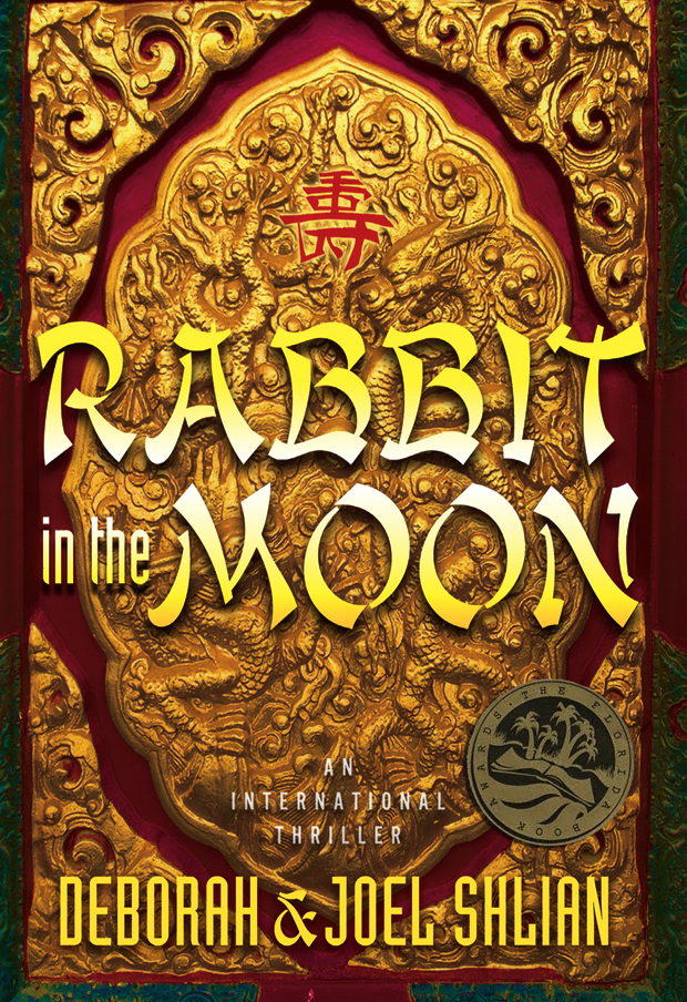 rabbit-moon-cover
